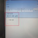 SW모터스 이미지