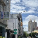 항원정 | 🇹🇼[대만 가오슝] 데이식스 추천 우육면 맛집 항원우육면 (thx. 데이식스 그 자리)