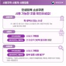 금샘약국