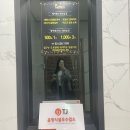신나고노래연습장 이미지