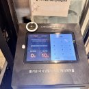 광남1동-8 이미지