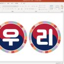 (주)배가랜드 이미지