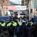 제일용역
