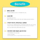 기프트 펫 이미지