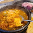 왕소금구이식당 이미지