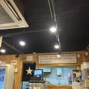 우사랑곱창 송탄 | 한우곱창 저렴하게 한판 먹을 수 있는 집 찐찐 가성비 있음 홍창, 유창을 팔고있음