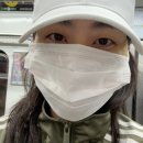 (주)태강 | 『대연동 피부관리』 트렌스포머 색소클리어링 “제니룸스킨위드바디” 에프터관리 후기