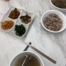 (주)후추게임스튜디오 | ~260223