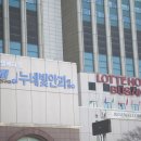 빛안과 네이버블로그