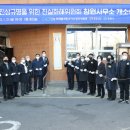 우리나라행정사무소 이미지