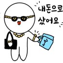 시민보쌈냉면 이미지