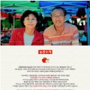 은풍골단샘사과