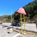 한송오토캠핑장 티스토리
