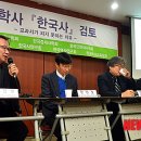 교학사빌딩 이미지
