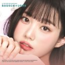 으뜸50안경콘택트합정역점 이미지