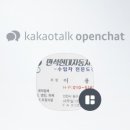 방이자동차공업사 이미지