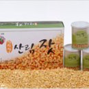 남원산림조합 이미지