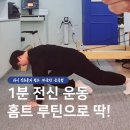 마운틴 휘트니스 이미지