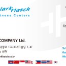 대명휘트니스