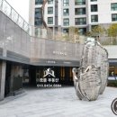 광안으뜸공인중개사사무소 이미지