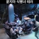 강남식빵 이미지