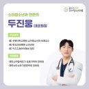 키즈드림아이엠씨병원 이미지