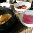 쌈아줌마밥아저씨 이미지