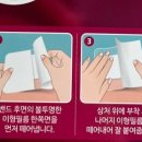 반월당중앙약국 이미지