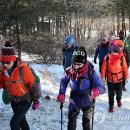 산이