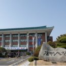 장유조은약국 이미지