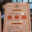 천안 모넬로키즈카페
