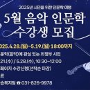 평생학습원 이미지