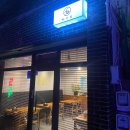 타이어천국(동구점) 이미지