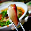 부성수산 네이버블로그