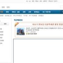 금영빌딩 이미지