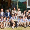 수정유치원 이미지