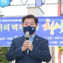 광명음식문화의거리 이미지