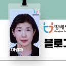 태화철물 이미지