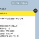 에이치에스피 이미지