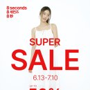 왔다슈퍼 이미지