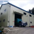 7공장