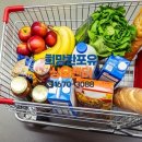 노원구 푸드뱅크마켓센터 이미지