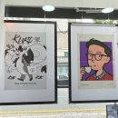 4686 | 대전 하우스브랜드전문 아이라이크안경원