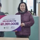 양수리시장상인회 에코저널