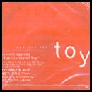 하나토이 이미지