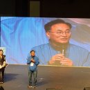 2024 경북대 가족 한마음 등반대회 참가 후기 , 경주 엑스포 대공원