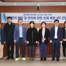 울산사회경제연구원 이미지