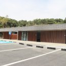 관리사무소 화장실 Daum카페