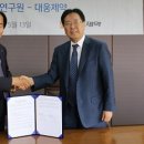 대웅자원 이미지