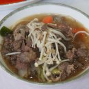 서천한우타운 이미지